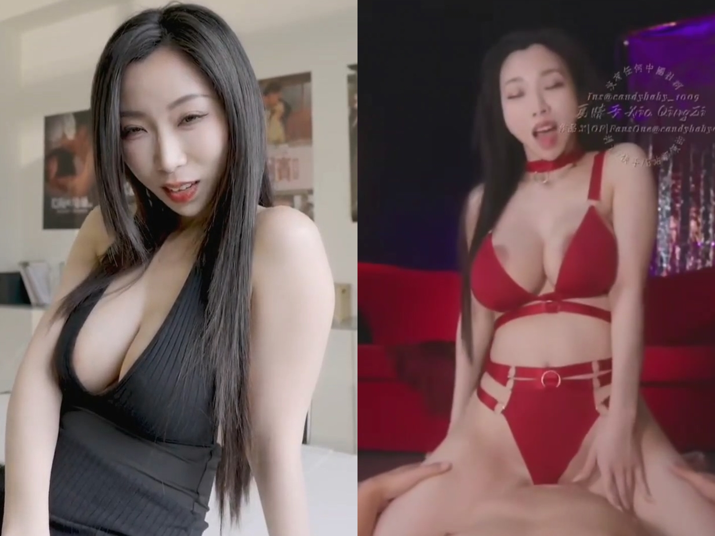 本土知名女優｜夏晴子｜穿低胸短裙勾引同事辦公室打炮＆出差歸來被老公凌辱揉乳扣屄深喉暴肏等 720p